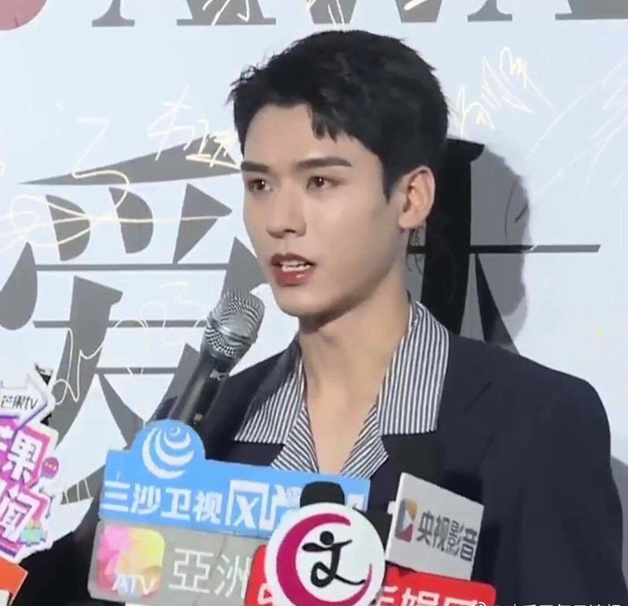 Ảnh Cung Tuấn chưa qua chỉnh sửa lên hot search: 'Anh đắp mặt nạ 400 NDT hả anh?' Ảnh 7