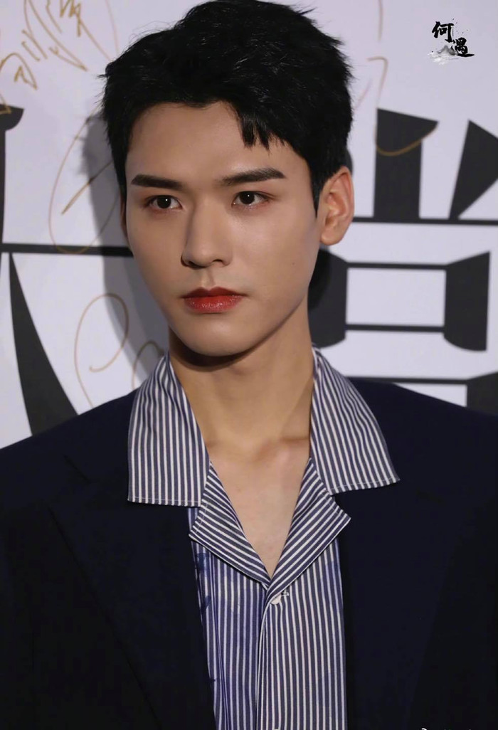 Ảnh Cung Tuấn chưa qua chỉnh sửa lên hot search: 'Anh đắp mặt nạ 400 NDT hả anh?' Ảnh 5