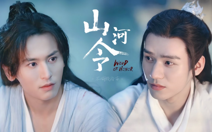 Sơn hà lệnh không có phần 2 nhưng NSX hứa hẹn sẽ cho Cung Tuấn - Trương Triết Hạn cơ hội tái hợp Ảnh 2