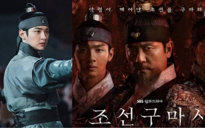 Những bộ phim Hàn Quốc không được phát sóng và bị hủy do những tình huống đáng tiếc Ảnh 2