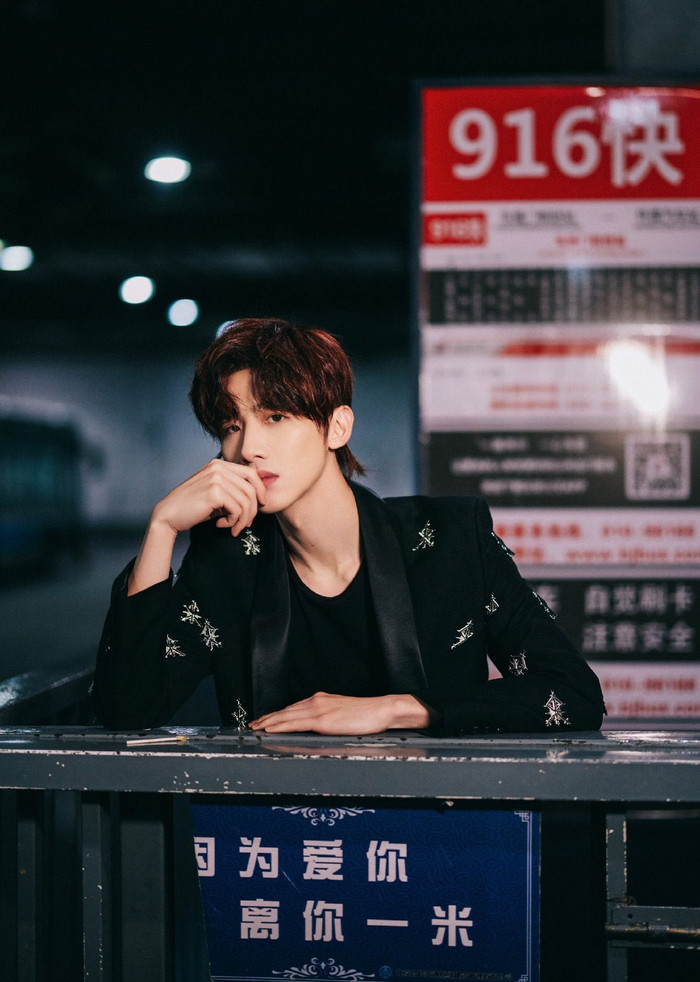 Bạch Kính Đình.