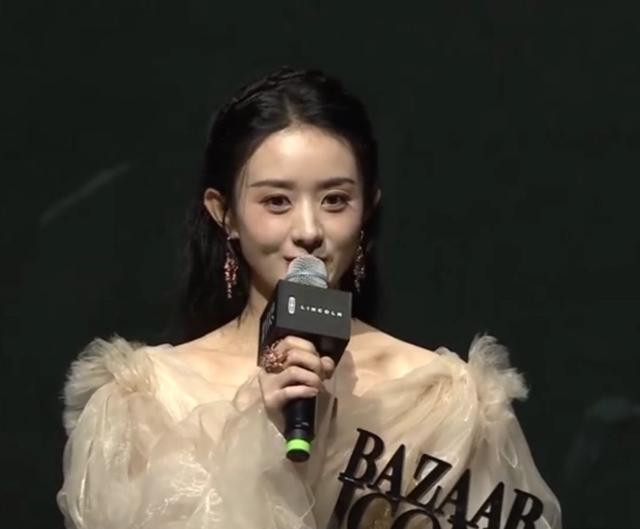 'Vạch trần' độ thân thiết của Triệu Lệ Dĩnh - Angelababy, Cung Tuấn - Chung Sơ Hi tại 'Đêm hội Bazaar' Ảnh 8