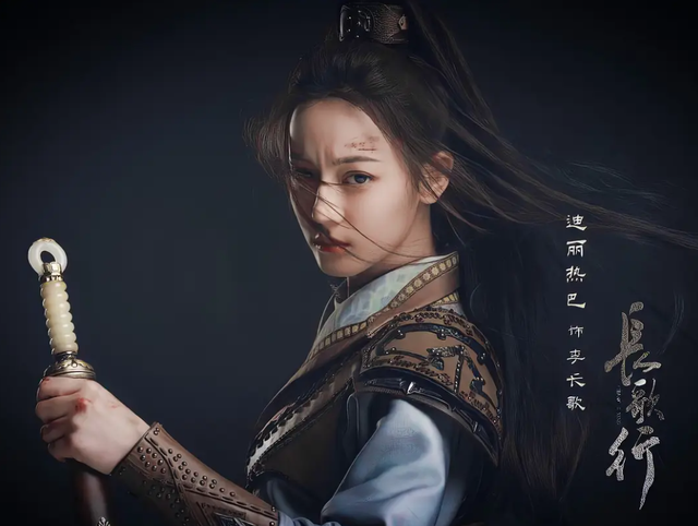 'Gà nhà' Dương Mịch không thể lấy lại phong độ trước 'bản sao' của Triệu Lệ Dĩnh Ảnh 10