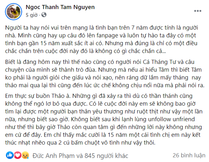 Ngọc Thanh Tâm và Primmy Trương 'tan vỡ' tình bạn 15 năm? Ảnh 2