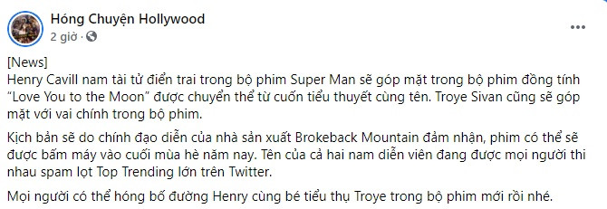 Henry Cavill - Troye Sivan cùng tham gia phim đồng tính 'Love You To The Moon': Sự thật hay một cú lừa? Ảnh 2