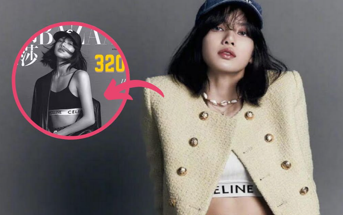 Cá tháng 4 không đùa, BAZAAR Trung Quốc xóa ảnh của Lisa (BlackPink) khỏi mạng xã hội của họ Ảnh 2