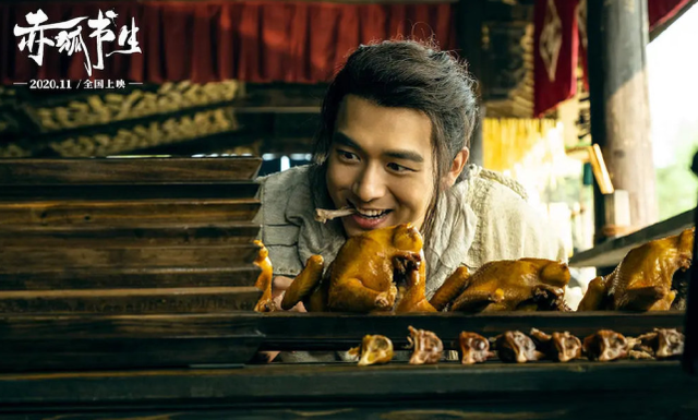 Top 5 sao Hoa Ngữ hot nhất tháng 3: Hai nam chính Sơn hà lệnh vắng bóng, Tiêu Chiến vô đối dẫn đầu Ảnh 1