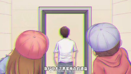 Phạm Thừa Thừa hẹn hò với hot girl nóng bỏng trong thời gian quay phim 'đường mật' với Vương An Vũ? Ảnh 2