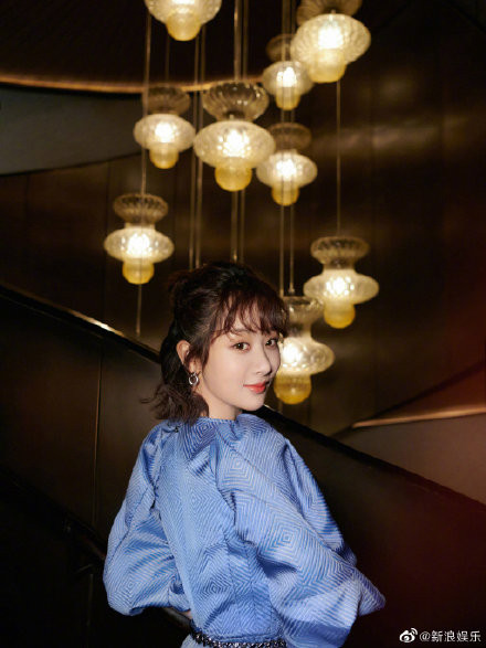 Mặc cấm cản của fan, Dương Tử vẫn 'chung đôi' với Thành Nghị Ảnh 1