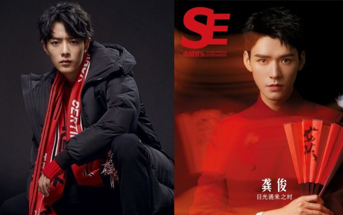 Đây là lí do khiến Cung Tuấn được gọi là 'bản sao của Tiêu Chiến' Ảnh 2