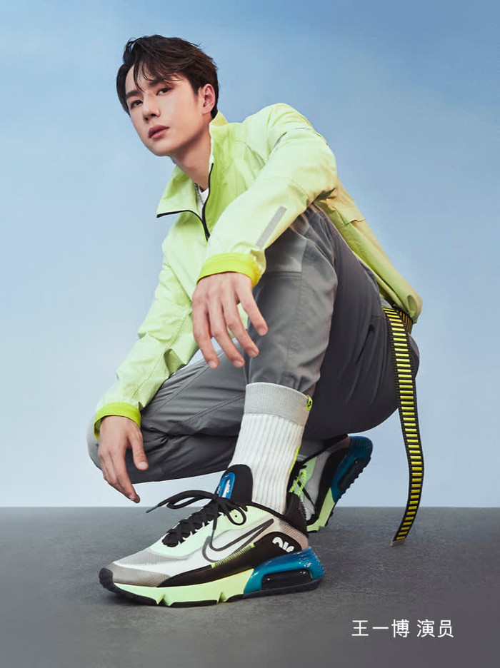 Tiêu Chiến giải nguy khi Vương Nhất Bác bị mắng chửi trên mạng xã hội Ảnh 3