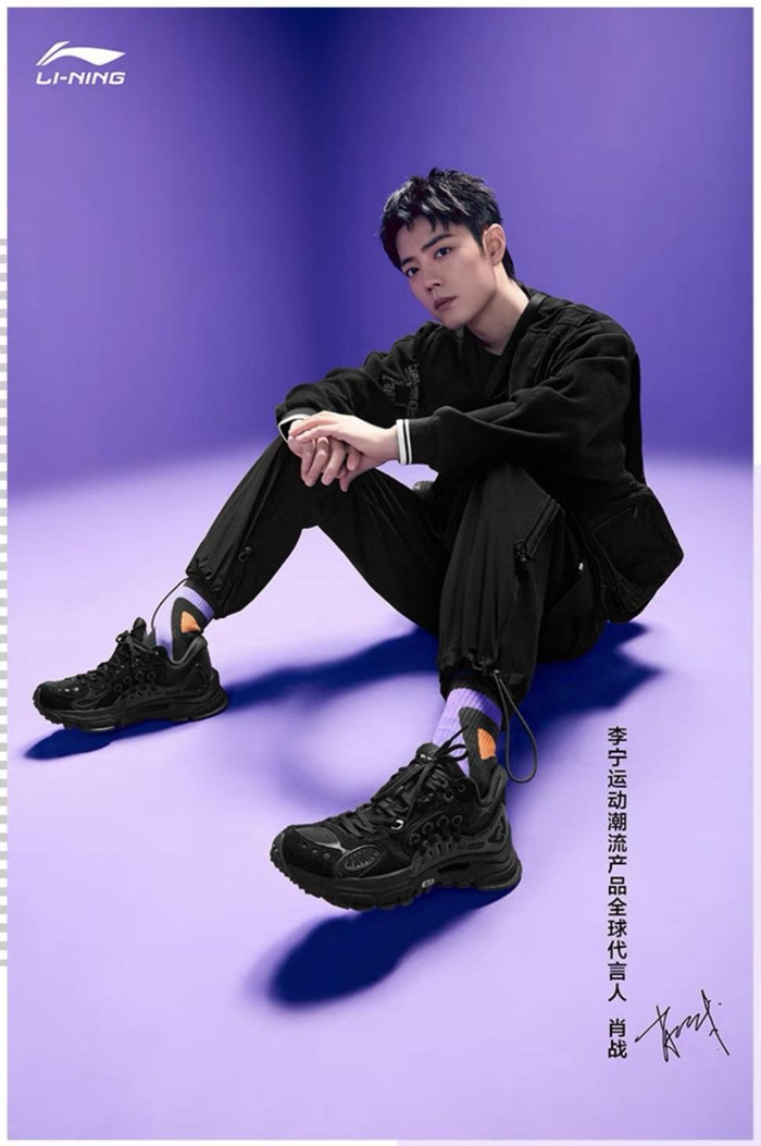 Tiêu Chiến giải nguy khi Vương Nhất Bác bị mắng chửi trên mạng xã hội Ảnh 6