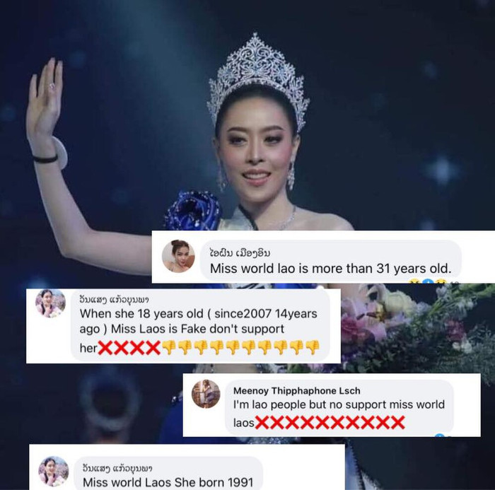 Tân hoa hậu Lào bỏ ngôi vị vì khai gian tuổi, á hậu 1 lên ngôi 'kèn cựa' Đỗ Thị Hà tại Miss World? Ảnh 4