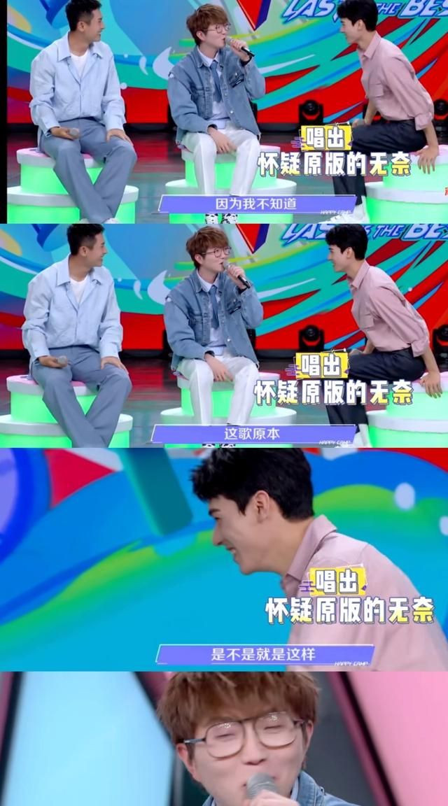 Trương Triết Hạn thể hiện EQ cao, khéo léo với phái nữ Ảnh 8