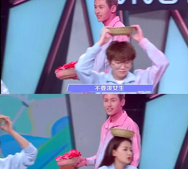 Trương Triết Hạn thể hiện EQ cao, khéo léo với phái nữ Ảnh 9