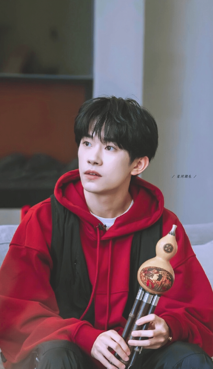 Thành viên TFBoys Dịch Dương Thiên Tỉ