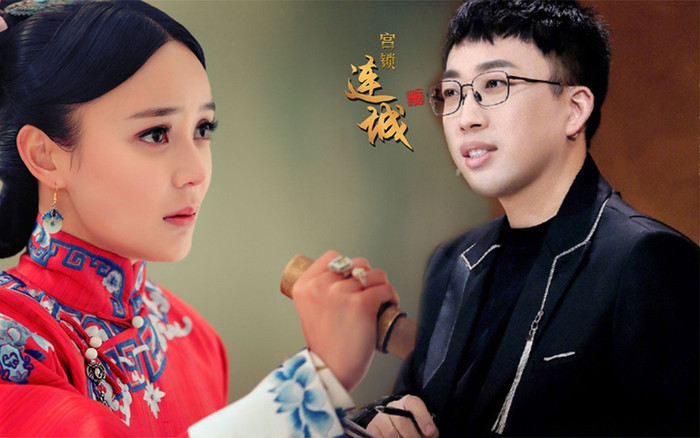 'Gà cưng' của Vu Chính bị netizen Trung ném đá dữ dội chỉ vì dám mang giày N.i.k.e Ảnh 2