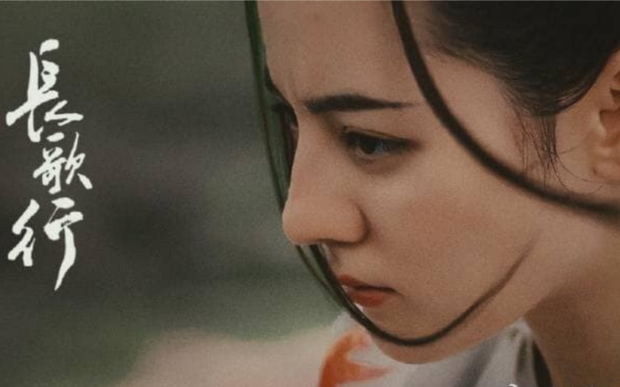 Địch Lệ Nhiệt Ba bị chê bai vì tạo hình thua kém Triệu Lộ Tư trong 'Trường ca hành' Ảnh 2