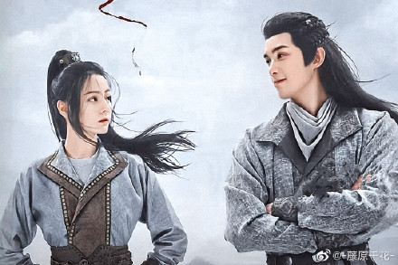 'Trường ca hành': Nụ hôn chú vẹt của Địch Lệ Nhiệt Ba và Ngô Lỗi lên hot search Ảnh 6