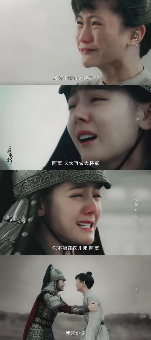 Cảnh khóc của Địch Lệ Nhiệt Ba lên hot search: Đau lòng quá mọi người ơi! Ảnh 3