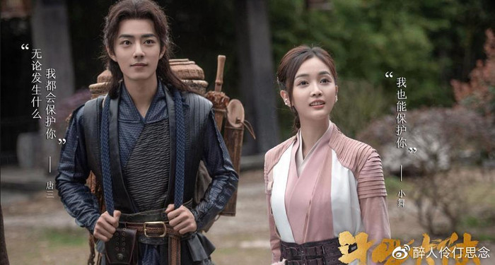 10 phim Hoa ngữ hot nhất nửa đầu năm 2021 (P2): Phim của Tiêu Chiến đứng đầu, Triệu Lệ dĩnh thê thảm! Ảnh 7