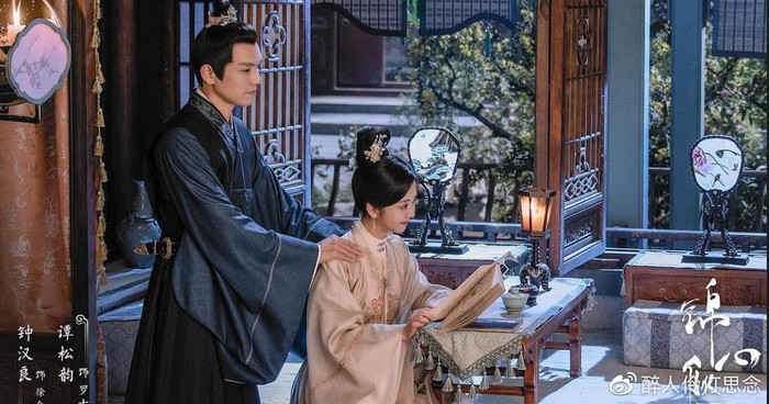 10 phim Hoa ngữ hot nhất nửa đầu năm 2021 (P2): Phim của Tiêu Chiến đứng đầu, Triệu Lệ dĩnh thê thảm! Ảnh 5