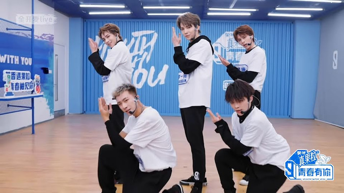 6 thực tập sinh xuất sắc nhất trong tập 14 'Thanh xuân có bạn' theo đánh giá của Lisa Ảnh 9