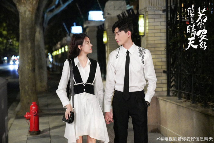 Trương Hàn kéo Trịnh Sảng lên Top 1 hot search chỉ vì một câu nói: 'Bỏ lỡ là vuột mất' Ảnh 6