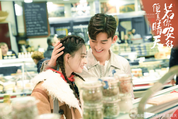 Trương Hàn kéo Trịnh Sảng lên Top 1 hot search chỉ vì một câu nói: 'Bỏ lỡ là vuột mất' Ảnh 4