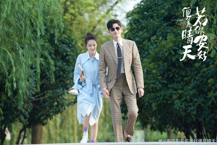 Trương Hàn kéo Trịnh Sảng lên Top 1 hot search chỉ vì một câu nói: 'Bỏ lỡ là vuột mất' Ảnh 10