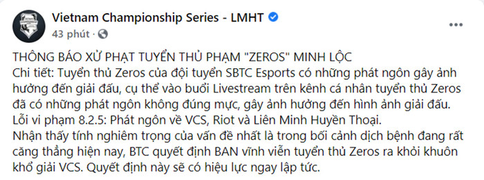 Zeros bị cấm vĩnh viễn khỏi VCS vì phát ngôn 'Mong VCS không được đi MSI'. (Ảnh chụp màn hình)