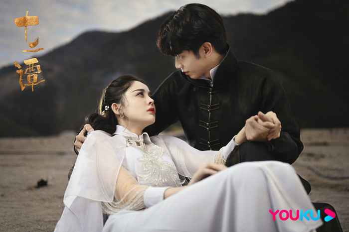 Địch Lệ Nhiệt Ba với Cổ Lực Na Trát cùng xuất hiện trong phim mới nhưng số phận thì trái ngược Ảnh 9