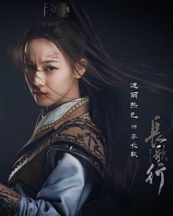 Địch Lệ Nhiệt Ba với Cổ Lực Na Trát cùng xuất hiện trong phim mới nhưng số phận thì trái ngược Ảnh 16