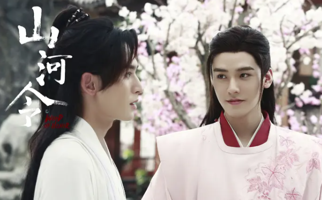 'Sơn hà lệnh' bất ngờ triển khai phần ngoại truyện, nhưng fan lại chẳng mong chờ vì lý do này! Ảnh 2