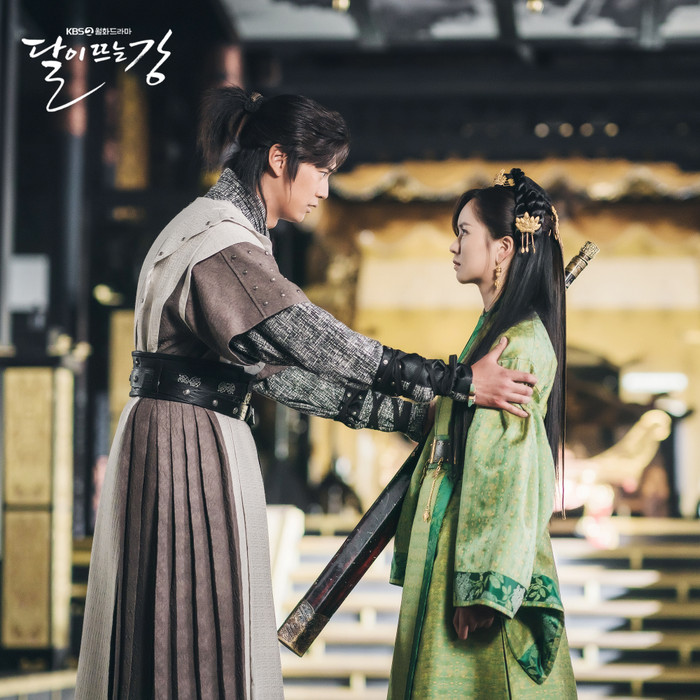 Phim 'Sông Đón Trăng Lên' của Kim So Hyun tham gia giải thưởng quốc tế Ảnh 5