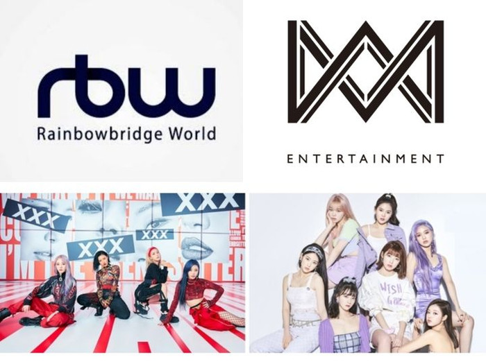 RBW nắm quyền quản lý WM Entertainment, Oh My Girl và Mamamoo sẽ sớm về chung nhà Ảnh 5