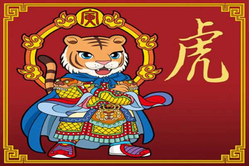 Tử vi thứ 6 ngày 9/4/2021 của 12 con giáp: Tỵ dễ bị tiểu nhân hãm hại, Hợi vượng tài lộc Ảnh 4