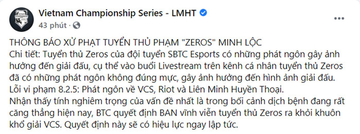 Hành trình 5 năm với loạt thành tích khủng của Zeros, tuyển thủ lắm tài nhiều tật bậc nhất VCS Ảnh 5