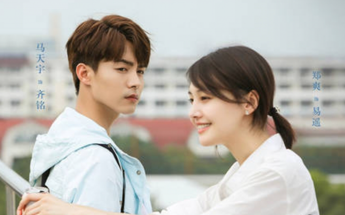 Bạn tốt trong truyền thuyết là đây: Mã Thiên Vũ giúp Trịnh Sảng hòa giải với Trương Hằng? Ảnh 2