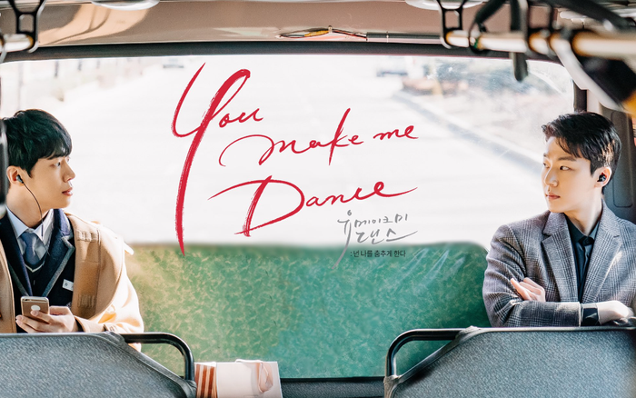 5 bộ phim Hàn lấy chủ đề tình yêu đồng giới ra mắt trong năm 2021 Ảnh 2