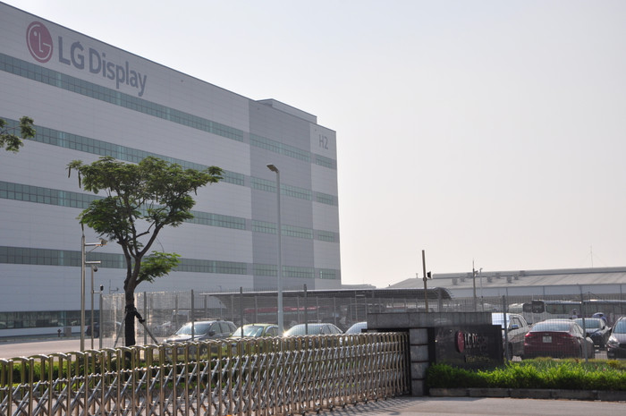Nhà máy LG Display tại Việt Nam. (Ảnh: LG)