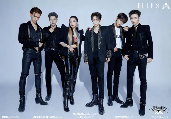 Nhóm Mạnh Mỹ Kỳ cá tính