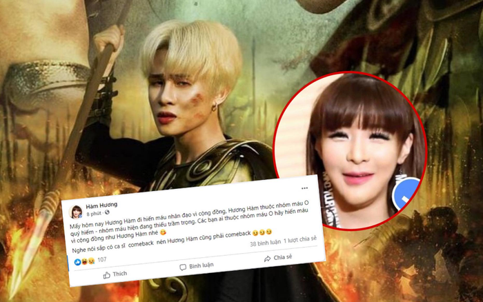 Nghe tin Jack comeback, 'thánh bóc phốt' Hương Hàm vội vã ấn định ngày tái xuất Ảnh 2