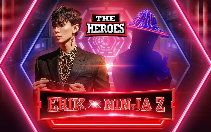 ERIK chính thức góp mặt tại đấu trường The Heroes 2021: Producer bí ẩn khiến fan tò mò tột độ! Ảnh 7