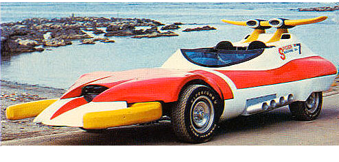 Spider Machine GP-7, chiếc xe bay của Supaidaman.