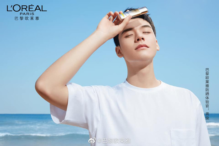 Cung Tuấn - Tiêu Chiến: Mèo nào cắn mỉu nào? Ảnh 4