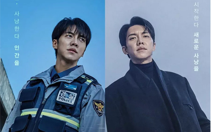 'Mouse': Bốn nhân vật bí ẩn xoay quanh cuộc sống của Lee Seung Gi Ảnh 2