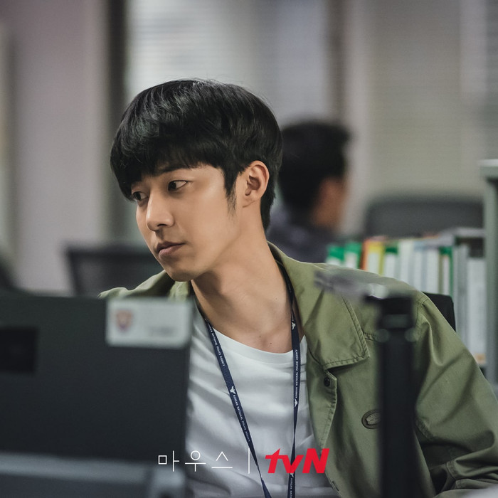 Lee Min Soo