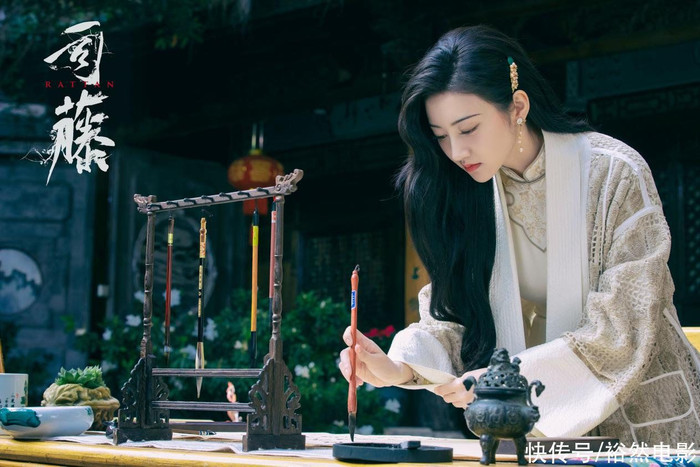 BXH phim Hoa Ngữ hot nhất: 'Trường ca hành' nhường ngôi cho phim mới phát sóng được 4 ngày Ảnh 7