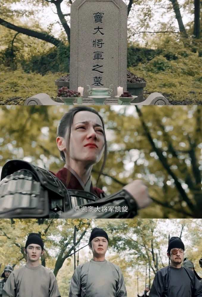 Địch Lệ Nhiệt Ba: 'Tôi không cảm thấy chênh lệch tuổi tác khi đóng cùng Ngô Lỗi' Ảnh 4